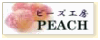 `r[YH[`PEACH